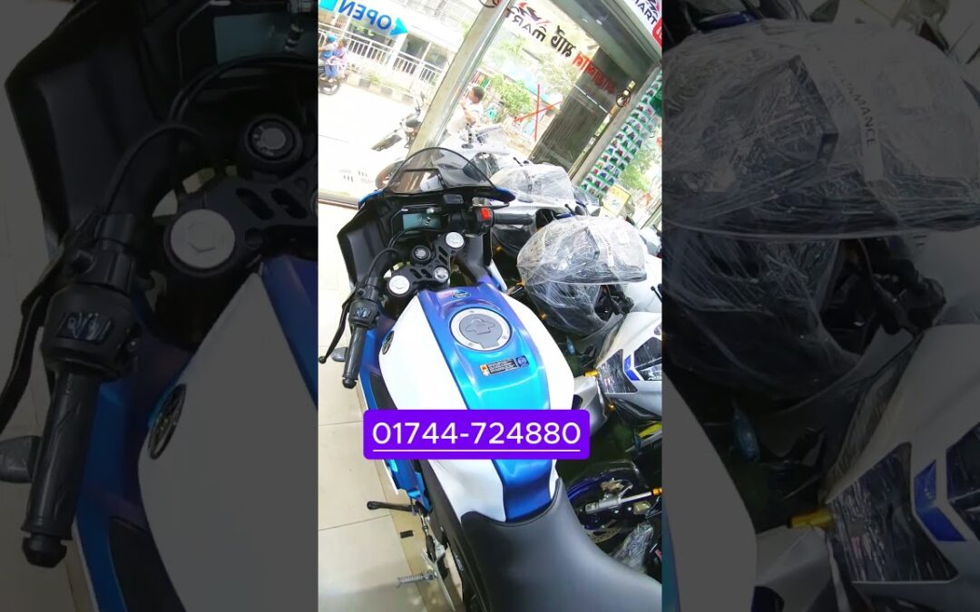 রংধনু বাইক চলে আসলো বাংলাদেশ #yamahar15 #yamaha #motorcycle #yamahaindia #r15m #r15v4 #bikebd #fzsv4